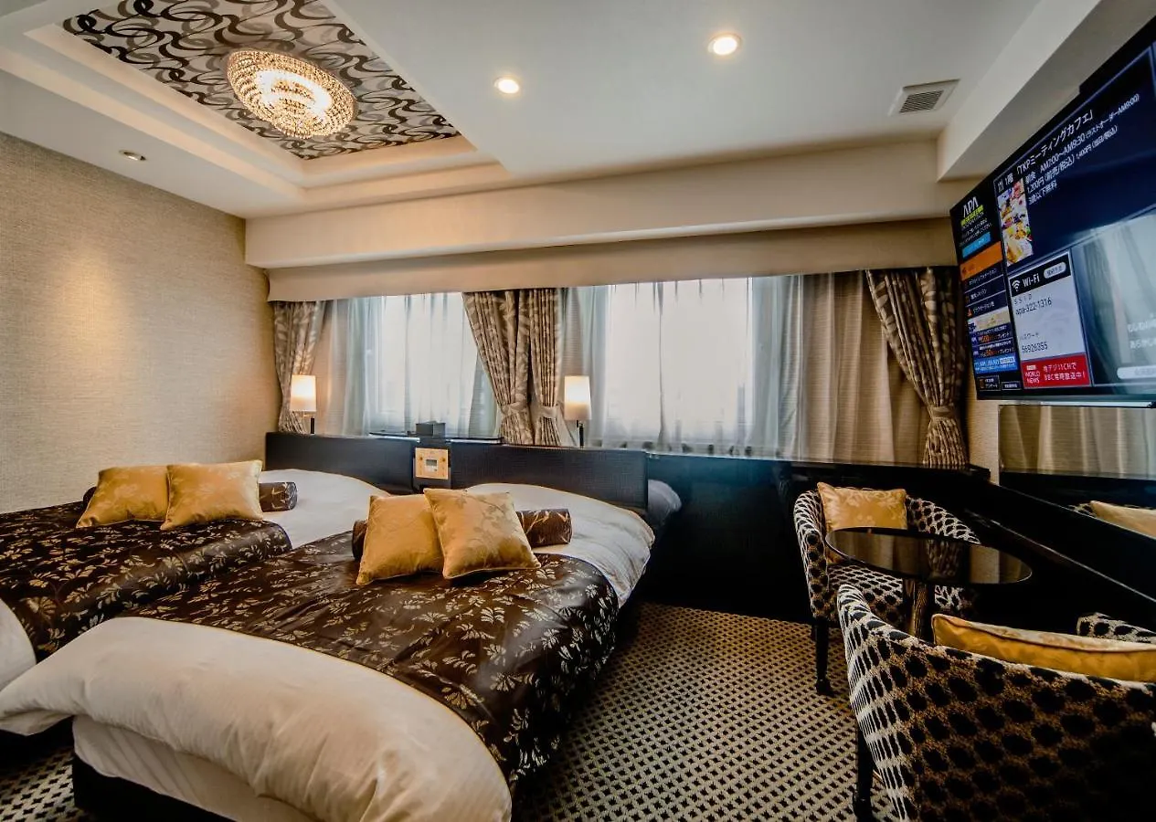 Apa Hotel Ueno Hirokoji Tokyo