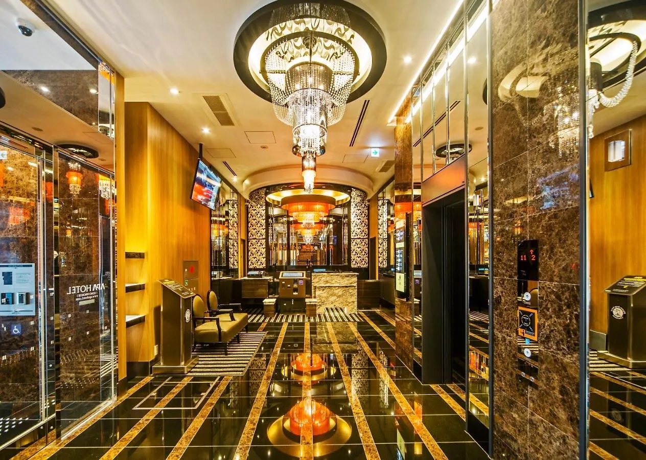 Apa Hotel Ueno Hirokoji Tokyo