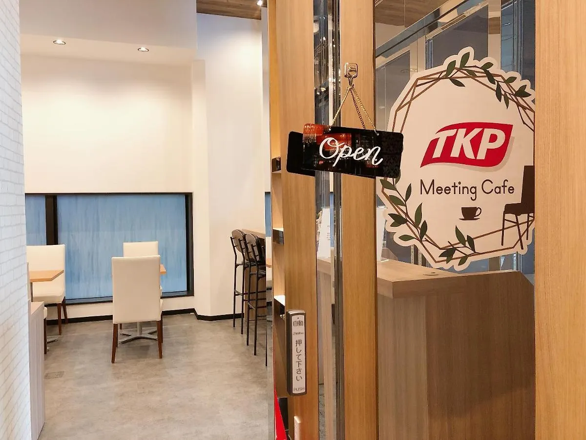 Apa Hotel Ueno Hirokoji Tokyo 3*,