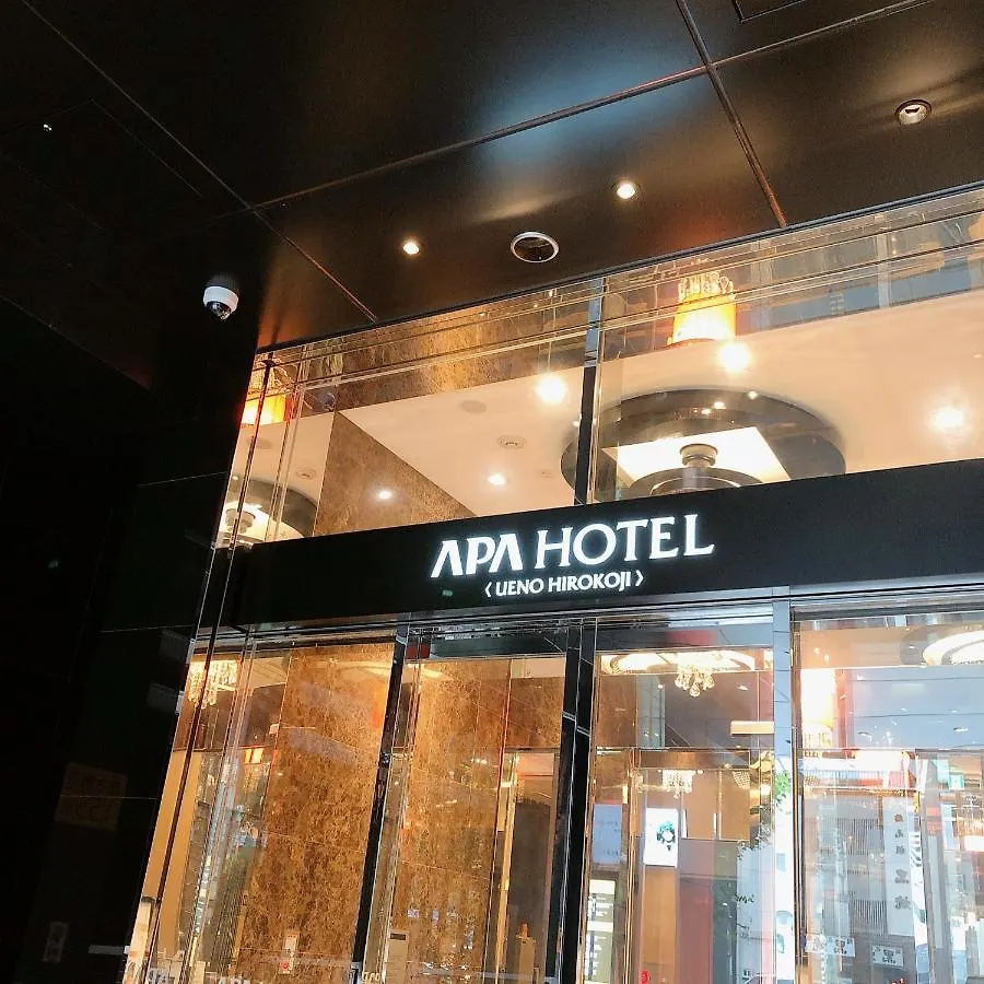 Apa Hotel Ueno Hirokoji Tokyo