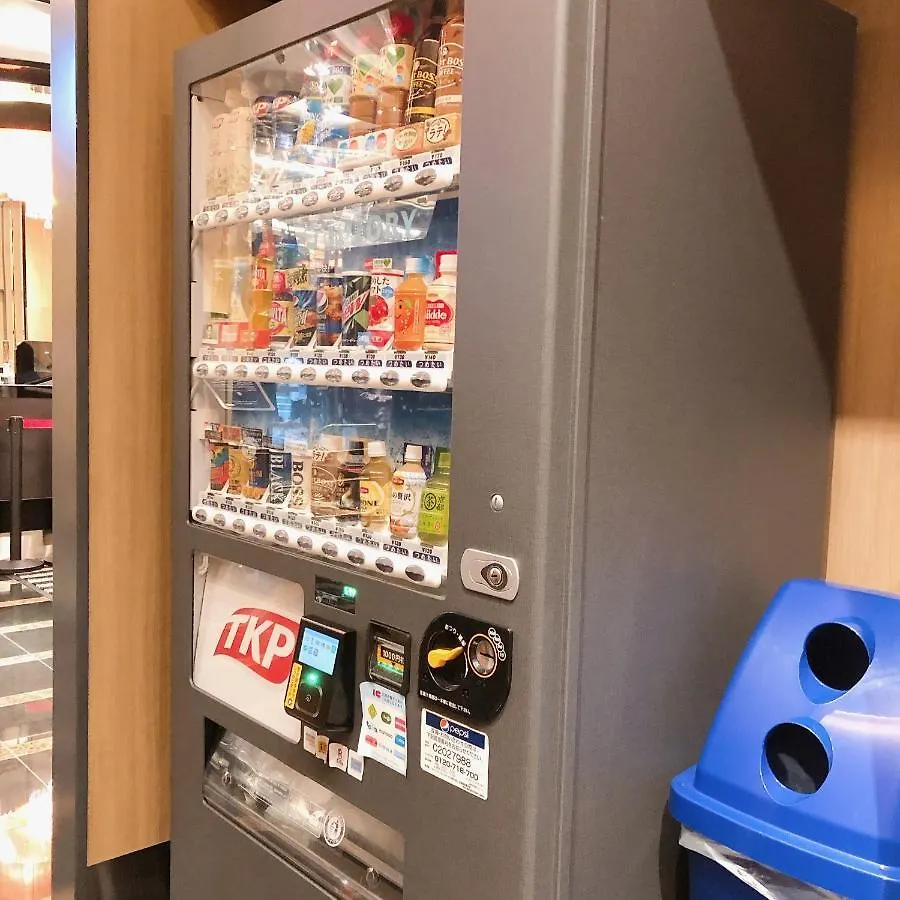Apa Hotel Ueno Hirokoji Tokyo