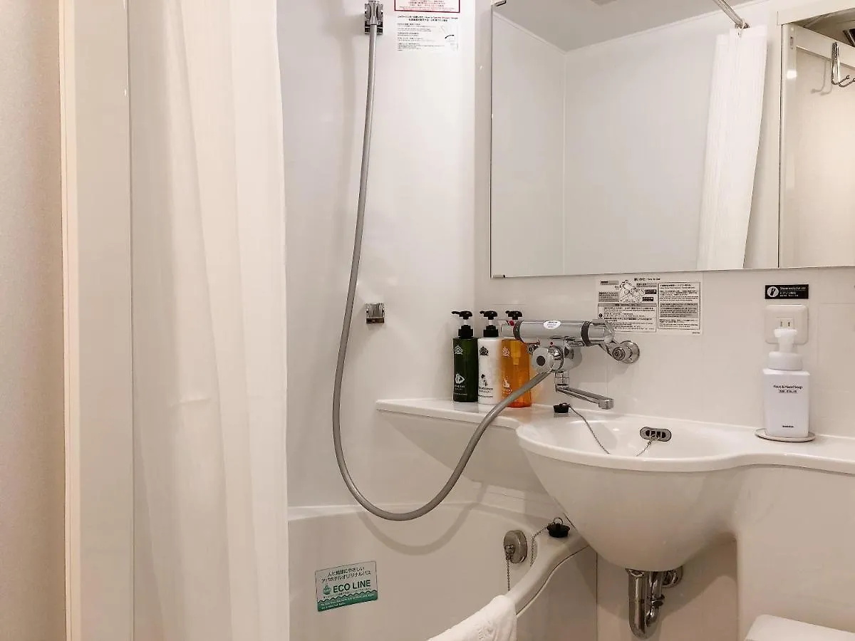 ***  Apa Hotel Ueno Hirokoji Tokyo Japan