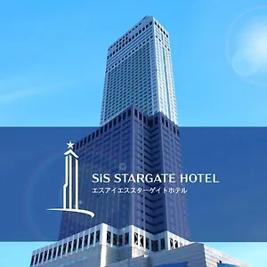 Star Gate Kansai Airport Otel Izumisano