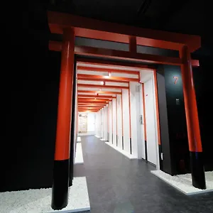 酒店 涩谷酒店