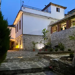 Aparthotel Eri