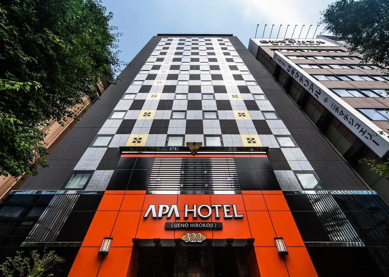 ***  Apa Hotel Ueno Hirokoji Tokyo prefektur Japan