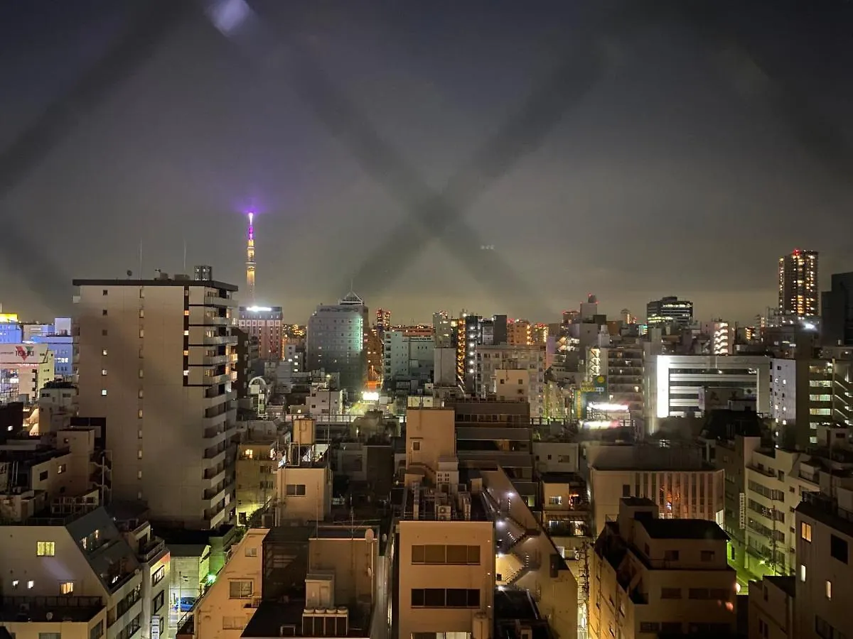 Apa Hotel Ueno Hirokoji Tokio 3*,  Japonia