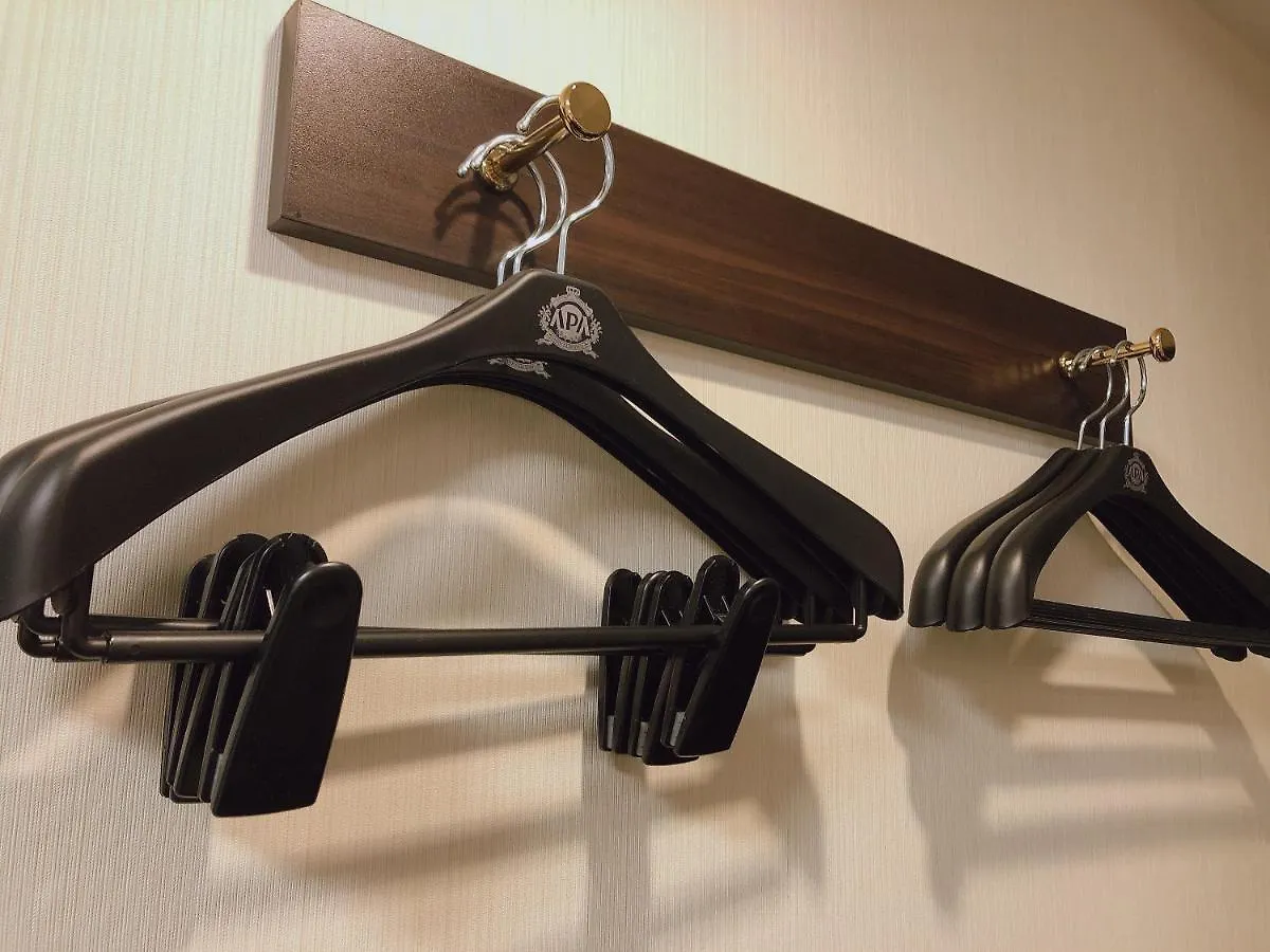 Apa Hotel Ueno Hirokoji Tokyo prefektur