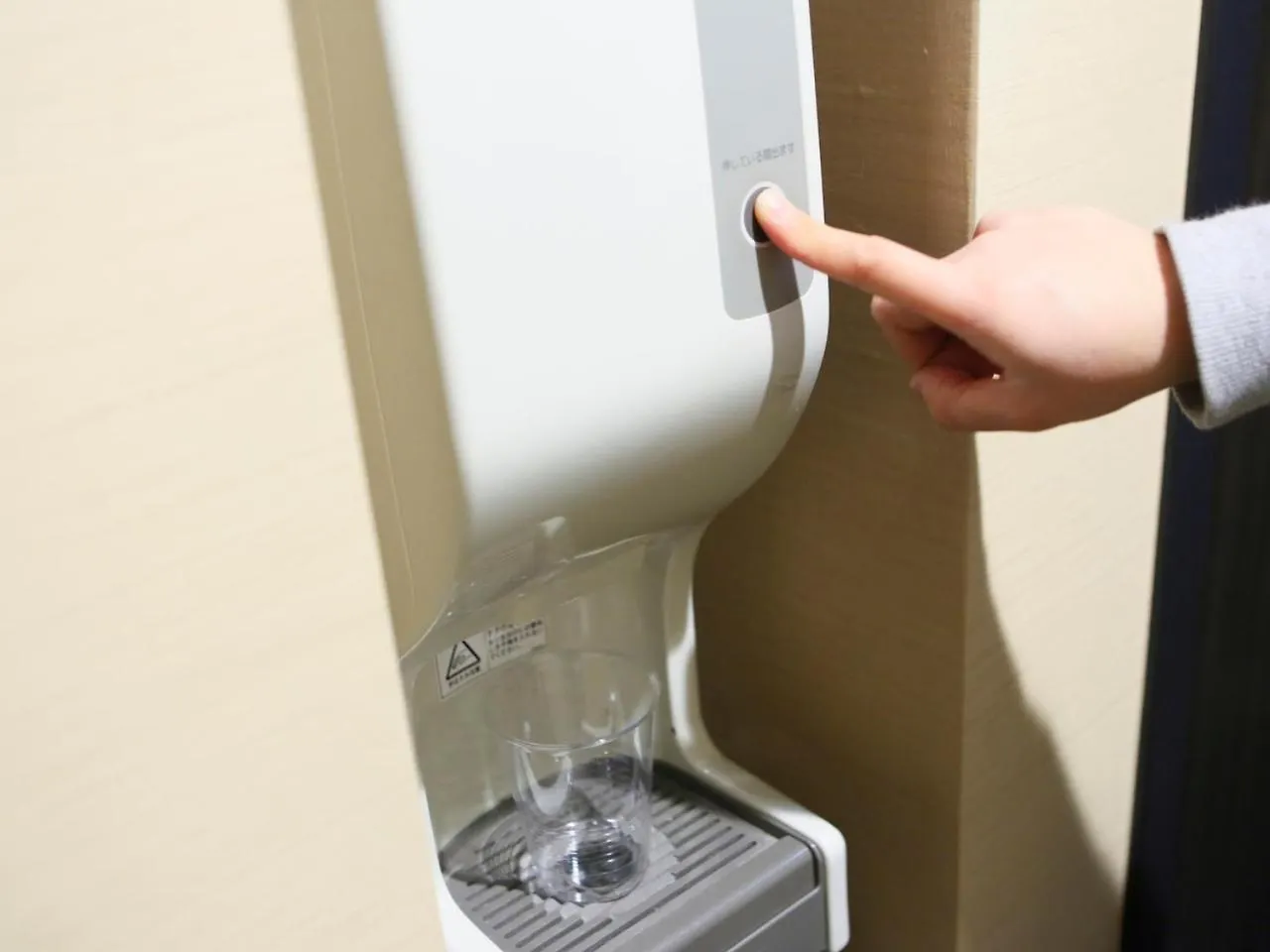 Apa Hotel Ueno Hirokoji Tokyo prefektur 3*,