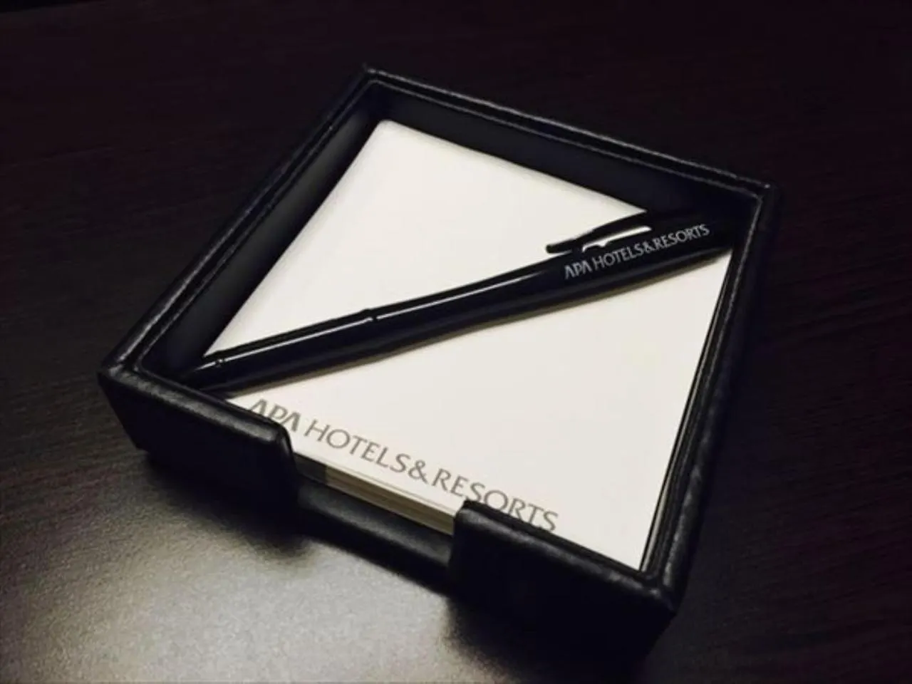 Apa Hotel Ueno Hirokoji Tokyo prefektur 3*,