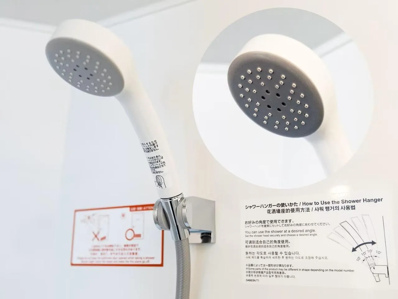 Apa Hotel Ueno Hirokoji Prefektura Tokio