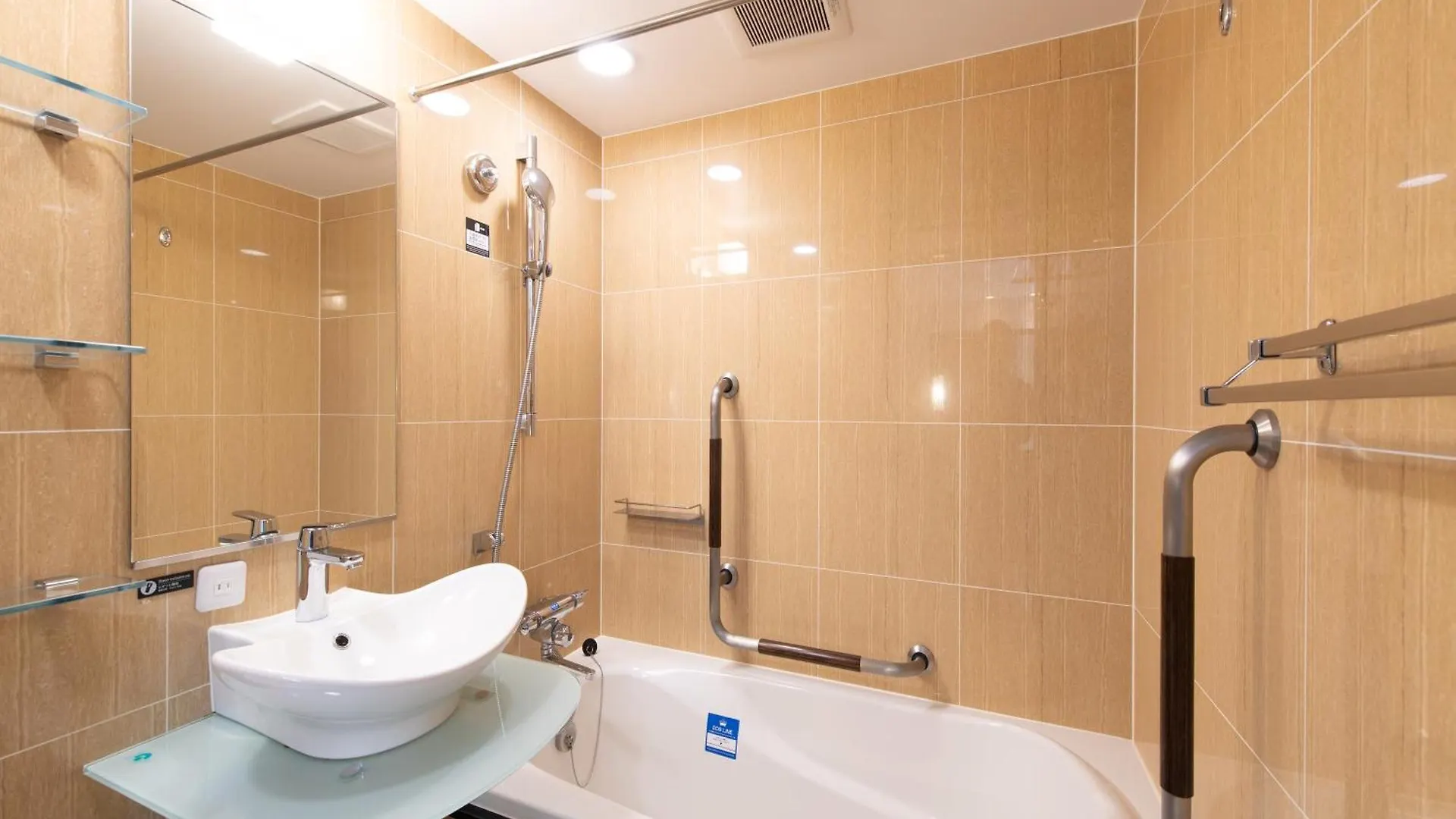 Apa Hotel Ueno Hirokoji Prefektura Tokio