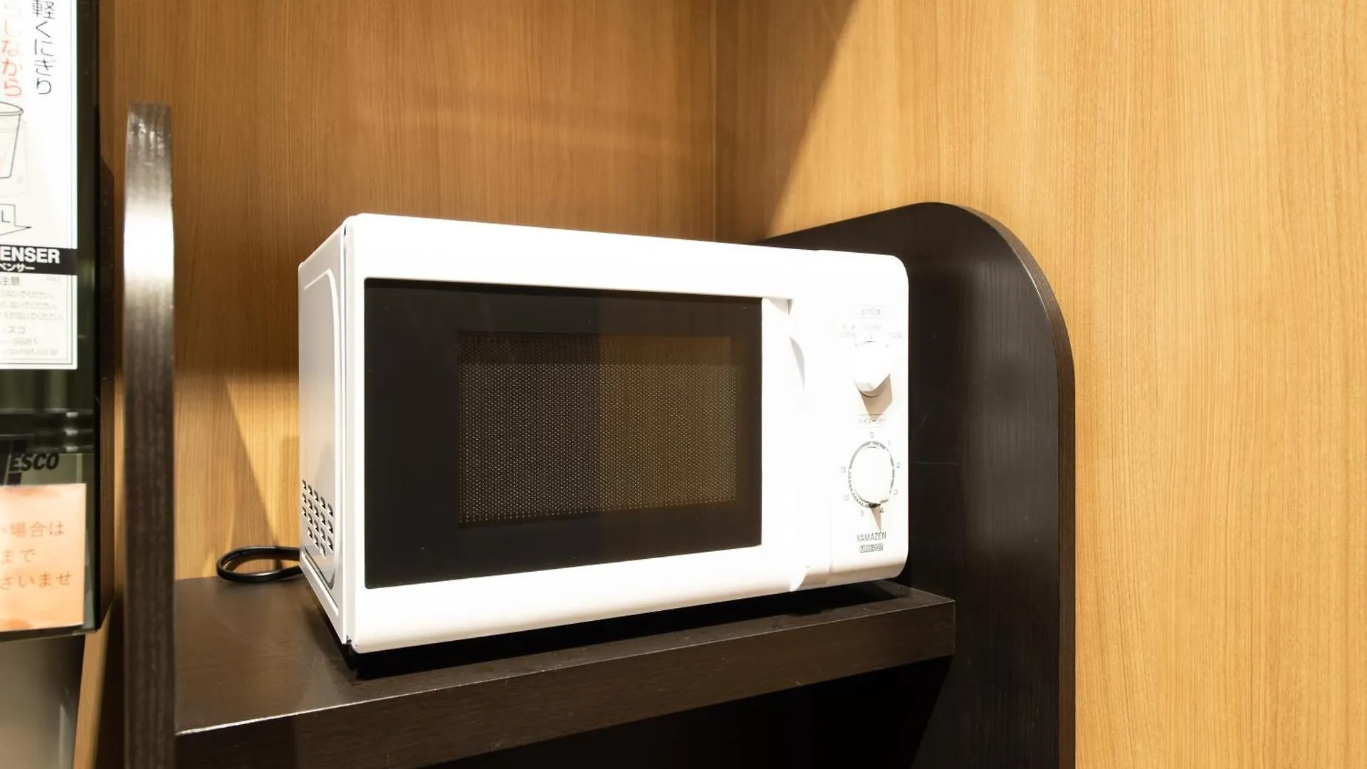 ***  Apa Hotel Ueno Hirokoji Prefektura Tokio Japonsko