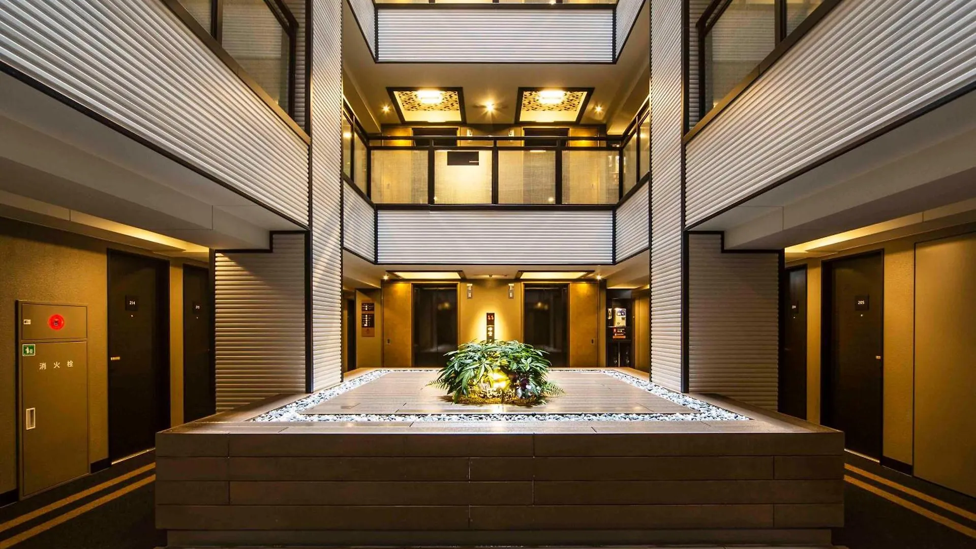 Apa Hotel Ueno Hirokoji Prefektura Tokio