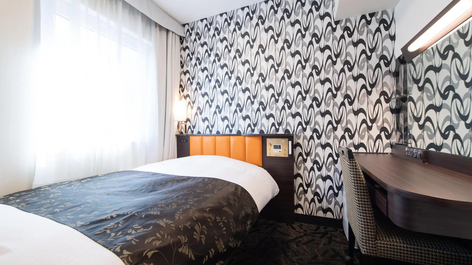 Apa Hotel Ueno Hirokoji Tokyo