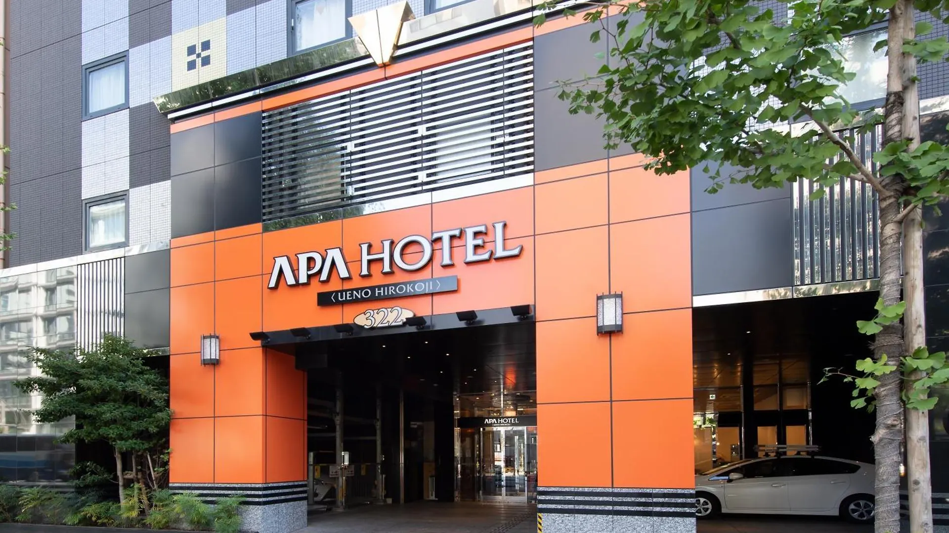Apa Hotel Ueno Hirokoji Tokyo
