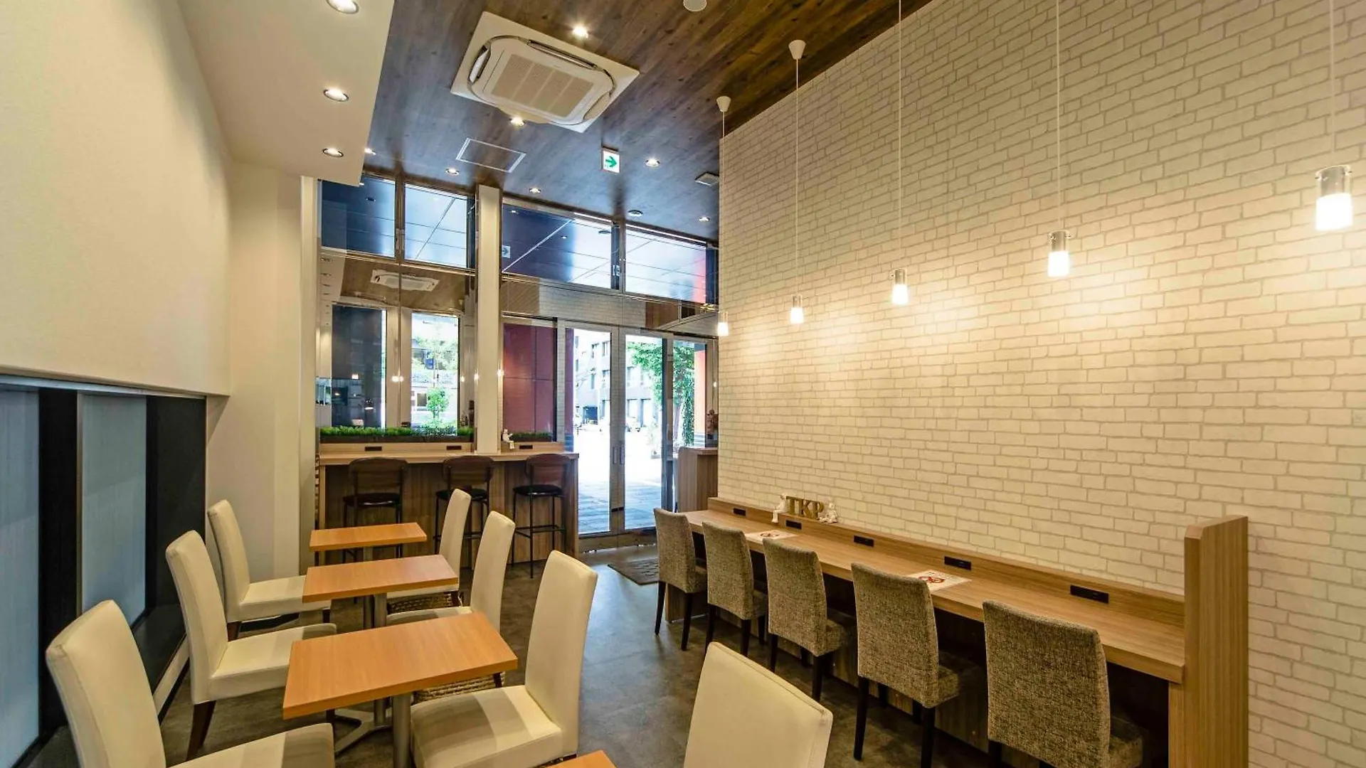 Apa Hotel Ueno Hirokoji Tokyo 3*,  Giappone