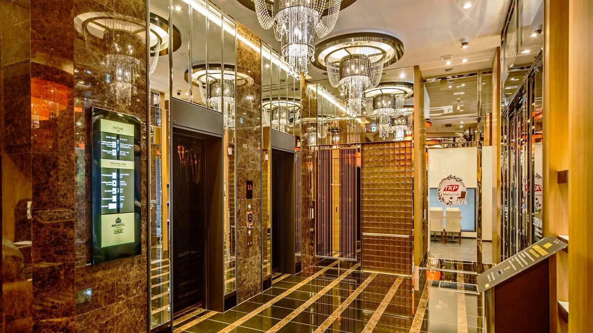 ***  Apa Hotel Ueno Hirokoji Tokyo Giappone